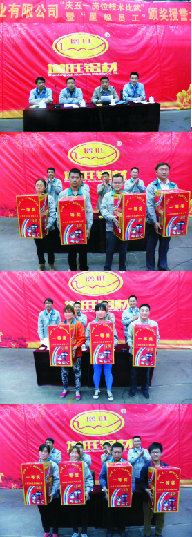 20140508042941320.jpg