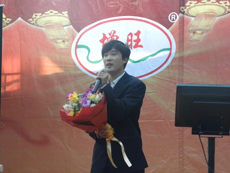 公司舉辦慶國慶演唱會(huì )